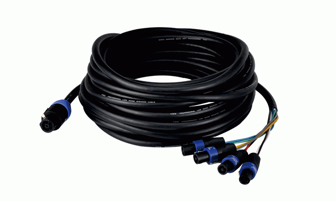 RL0.5 speaker cable