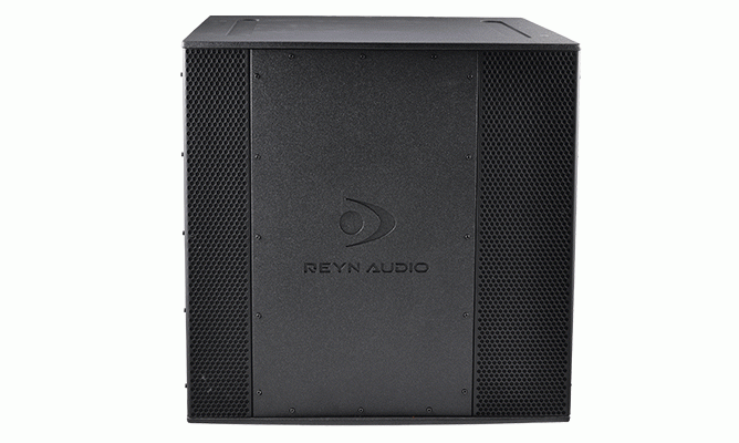 SUB 121C Subwoofer